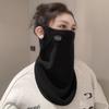 Lishi Winddichter Fleece-Nackenschal Maske