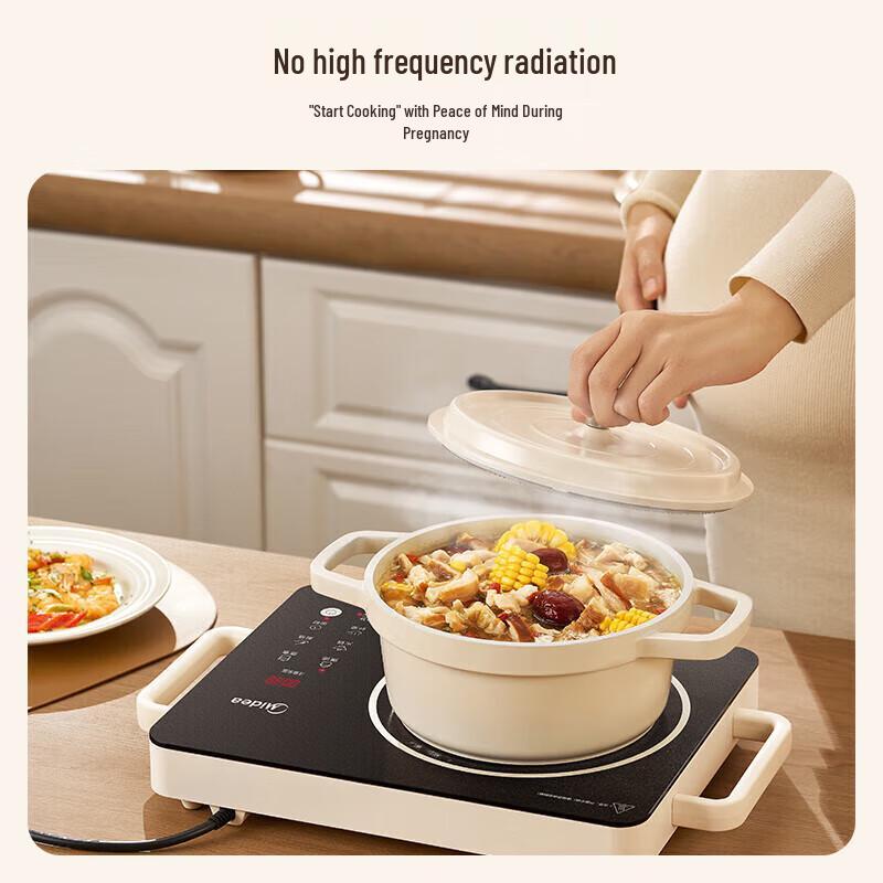 Midea 2200W Multi-function Electric Ceramic Stove CN plug (adapter included)