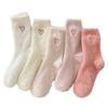 Women's Plush Mid-Calf Mink Socks for Autumn/Winter