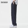 Mark Fairwhale Men's Loose Straight Wide-Leg Workwear Parachute Pants