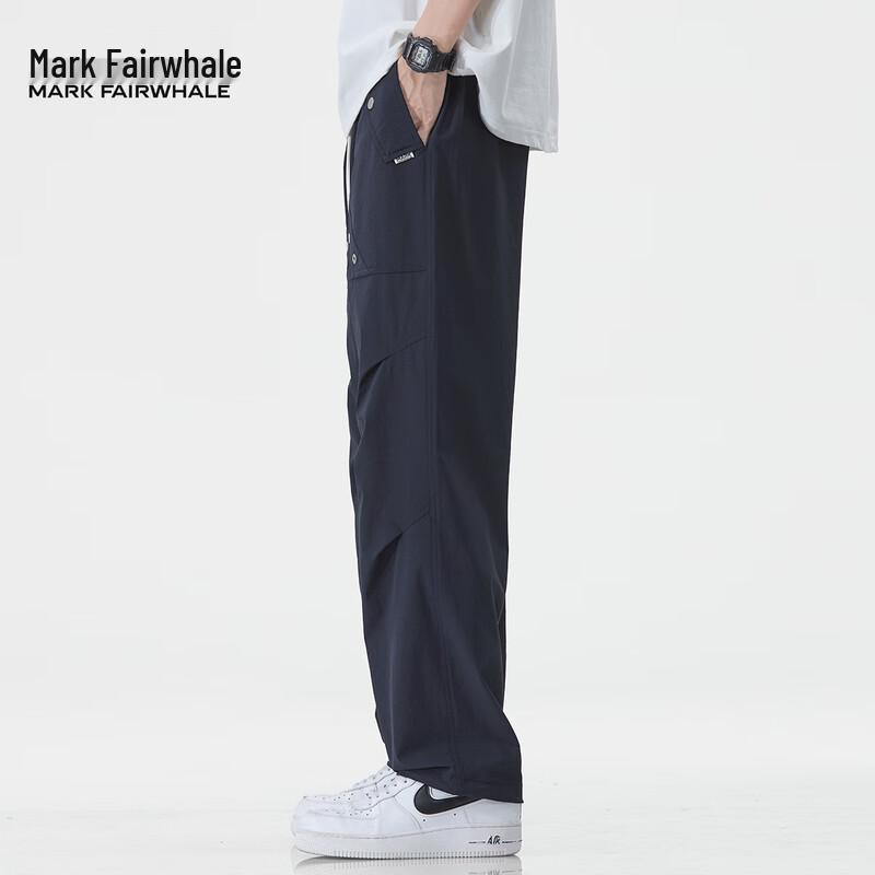 Mark Fairwhale Men's Loose Straight Wide-Leg Workwear Parachute Pants