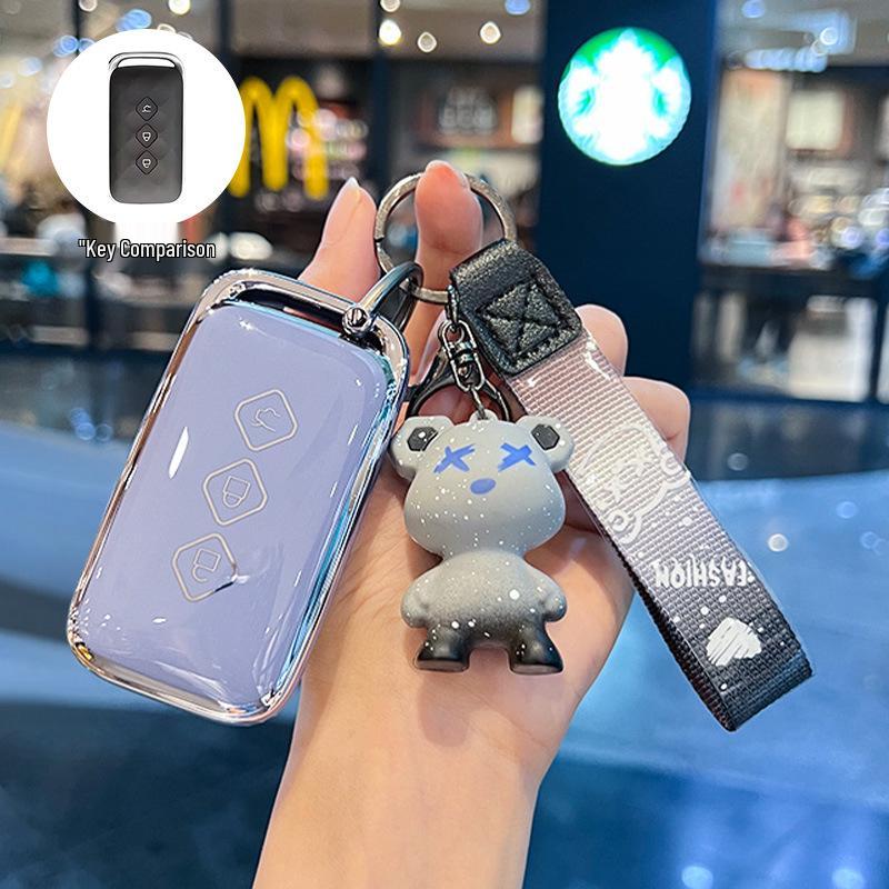 2023 Wuling Xingchi/Xingchen Jiachen High-End Key Covers & Buckle Protective Cases for All