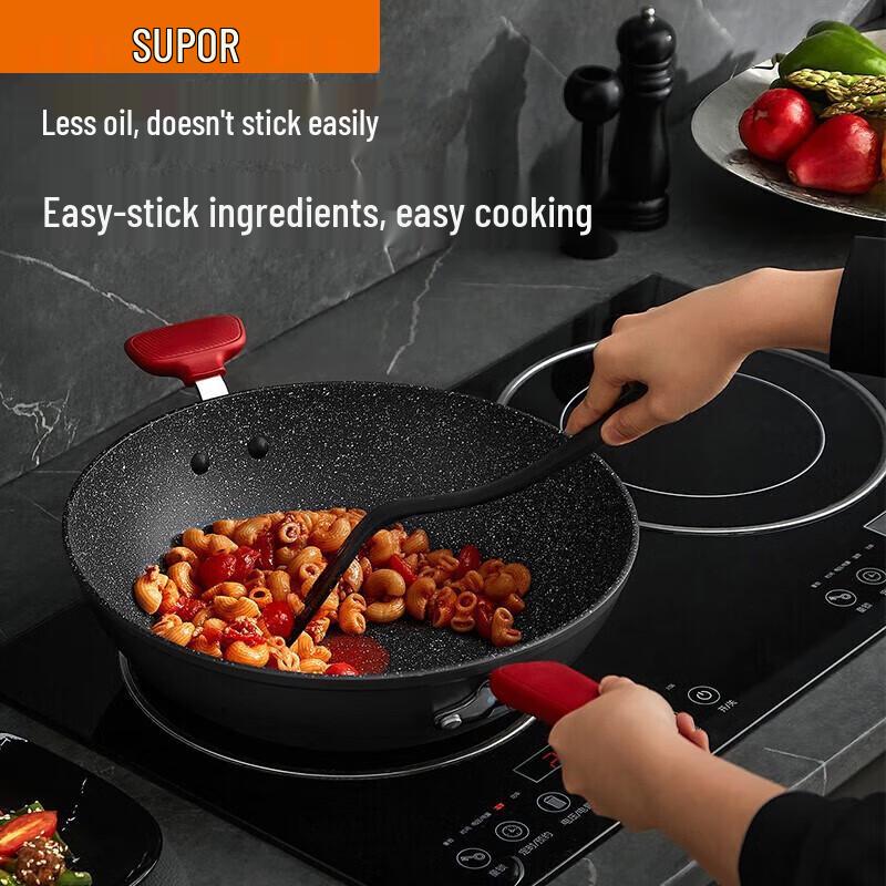 SUPOR Star Stone Series 32cm Non-stick Wok