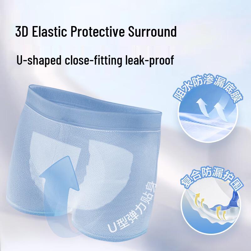 Coco Absorbent Adult Diapers