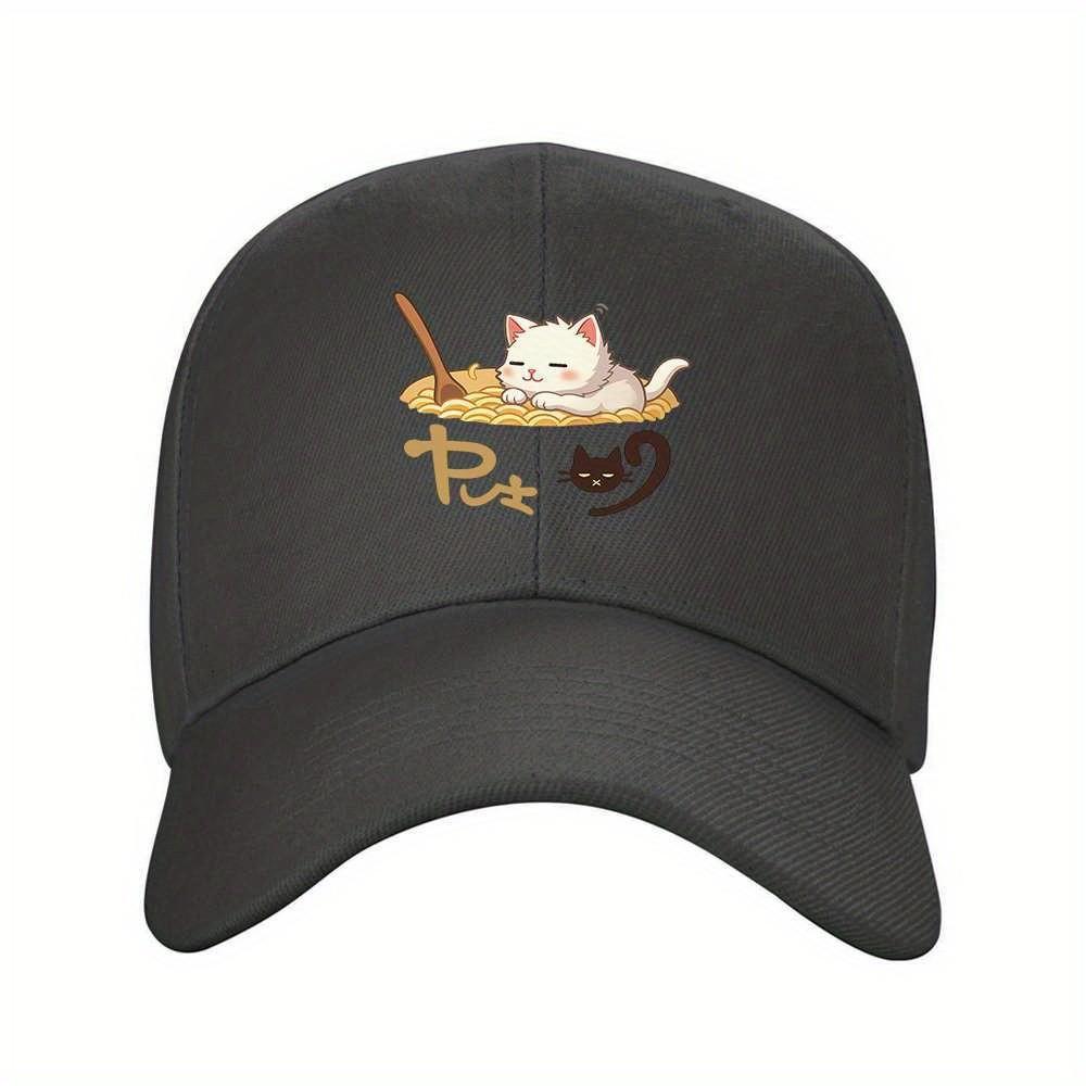 Kawaii Cat RaUnisex Baseball Cap Anime Inspired Adjustable Unisex Outdoor Sporty Travel Hat