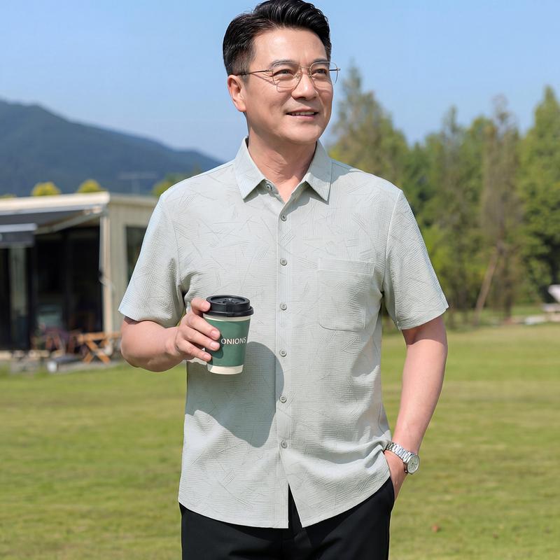 Men s Summer Casual Short-Sleeved Shirt 120 зелёный