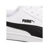 Кроссовки Puma Up