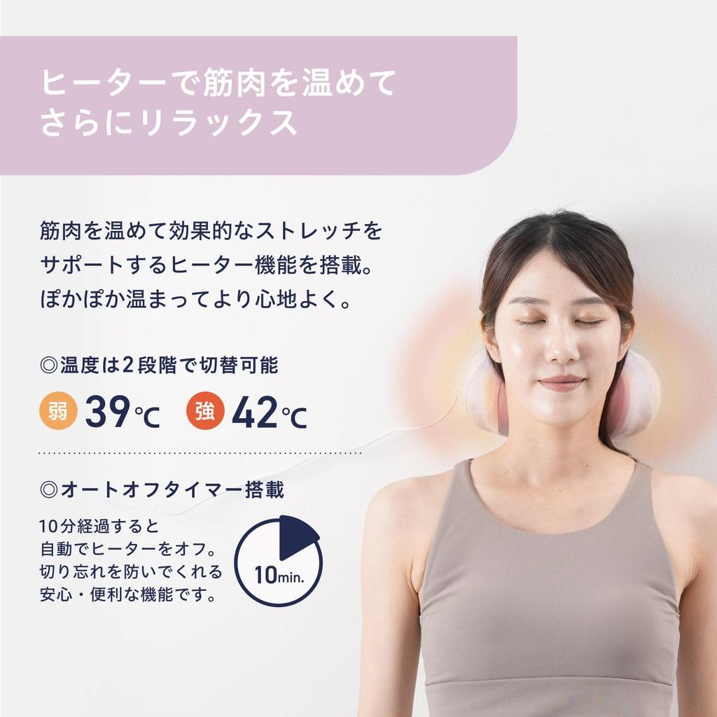 ALINCO EXP232N Hot Warms Heating Memory Washable Easy Ideal for Desk Driving Pillow, Navy, Neck, Stretching, Function, Foam, Cover, Operation, Work,