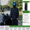 Men's Motorcycle Rain Suit - Heavy-Duty, Split-Type Full Body Outerwear for Riders