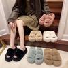 Un mot nouvelles pantoufles moelleuses pour femmes pantoufles d'extérieur tendance polyvalentes semelle épaisse augmentée grande taille 2025 coton version coréenne courtes