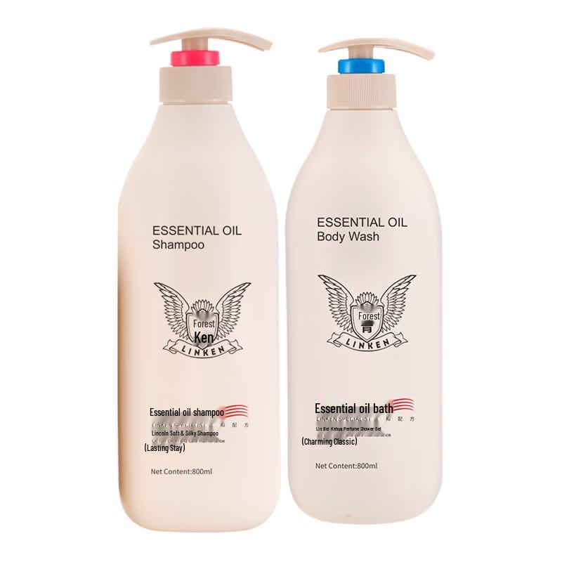 Lincoln Gentle Shampoo & Luxury Shower Gel Set