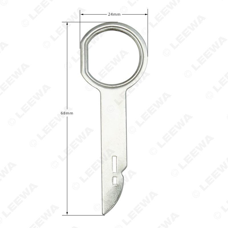 Ford Fiesta/Focus/PUMA/S-MAX MK2 3.5mm AUX Cable & Disassembly Tools