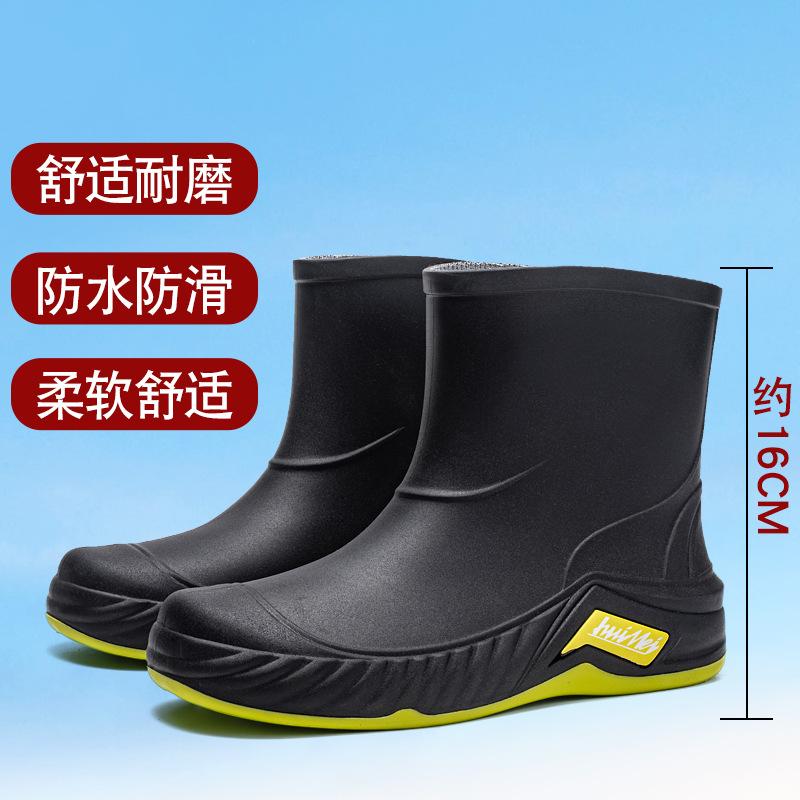 

New medium tube rain shoes women s rubber shoes wear non-slip water boots flat bottom water shoes fleece short rain boots 36 чорний