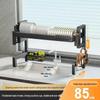 Multi-Functional Kitchen Sink Organizer and Dustproof Dish Rack