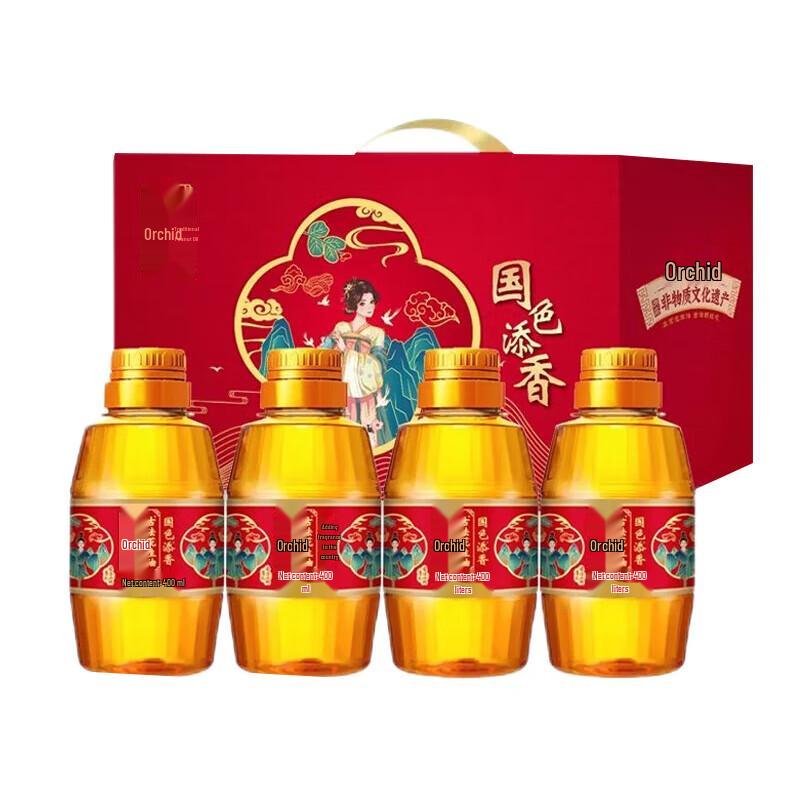 Premium Food Gift Set