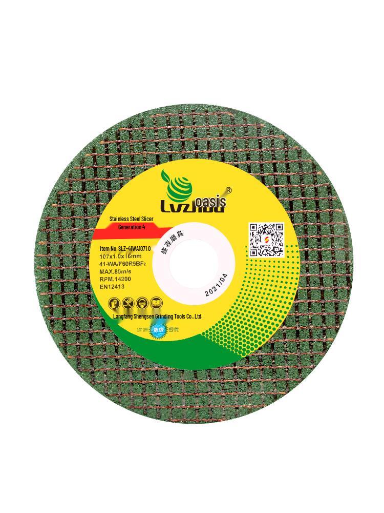 Stainless Steel Angle Grinder Cutting Disc - Metal Saw Blade & Resin Grinding Wheel