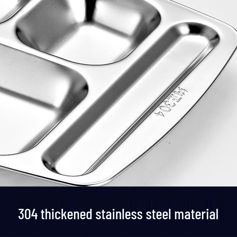 Yutai 304 Stainless Steel Six-Compartment Dinner Plate