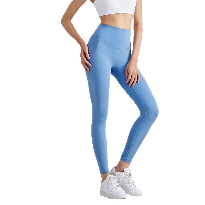 Pantaloni da Yoga da Donna a Vita Alta, Effetto Solleva Glutei Color Pesca - Senza Cuciture Visibili, Sensazione Nuda