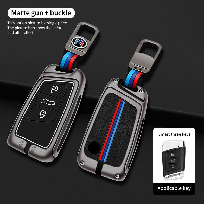 Wholesale Hot Sale Gun Metal Car Key Cover Case Customizable Logo Car Key Bag Matte gun