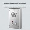 Yijiatong IP SIP Audio Intercom Terminal (CN version)