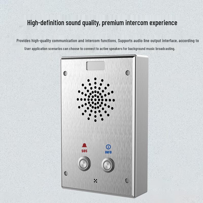 Yijiatong IP SIP Audio Intercom Terminal (CN version)