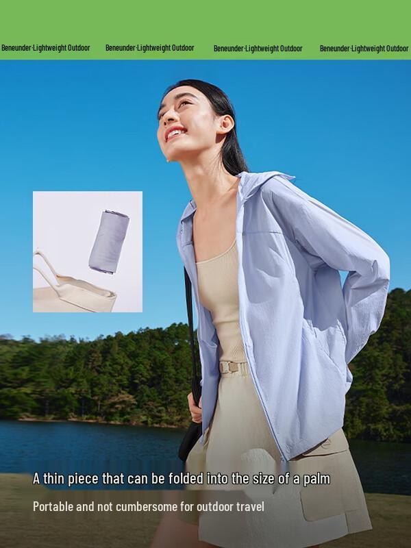 Женская куртка Beneunder с защитой от УФ-излучения