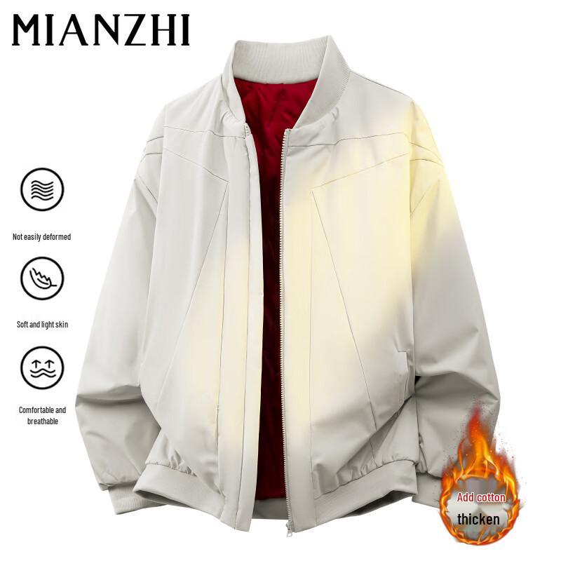 Men's American Style Bomber Jacket