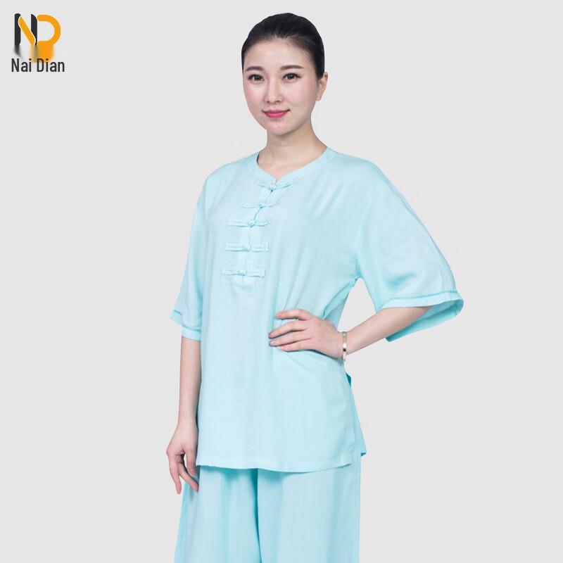 NaiDian Women's Short Sleeve Linen Blend Tai Chi Suit