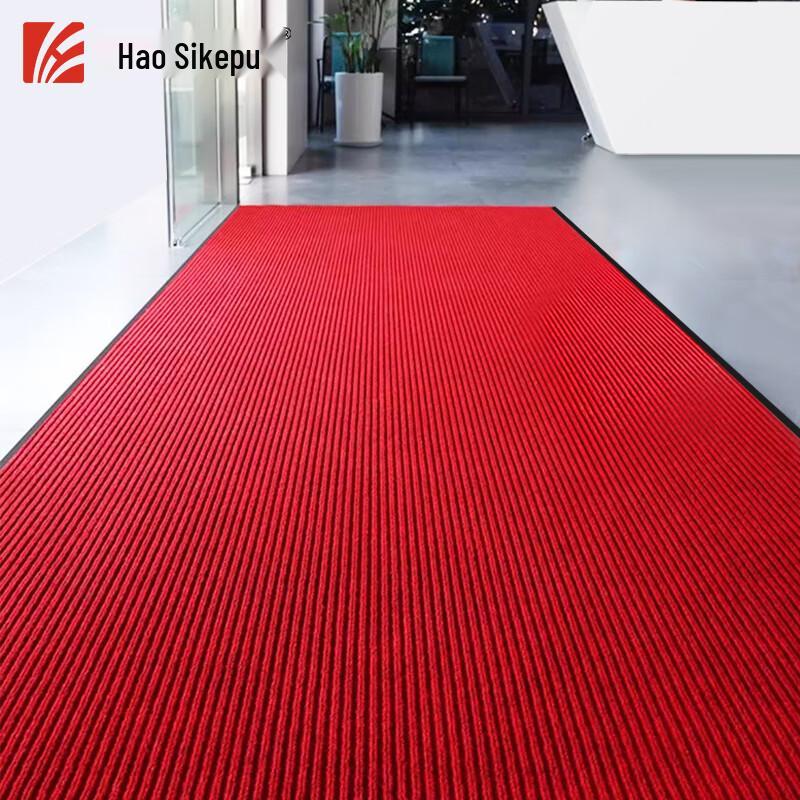 Haosikefu Double Stripe Commercial & Home Anti-slip Floor Mat