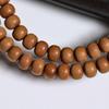 Vintage Sandalwood Bead Bracelet for Men and Women - Retro Style Prayer Chain