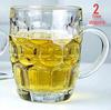 ZISIZ Large Glass Mug with Handle