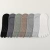 5pair Spring And Summer Five-Finger Socks Men'S Integrated Boneless Ultra-Thin Mesh Shallow Mouth Boat Socks Modal Split-Toe Men'S Boat Socks