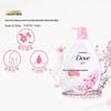 Dove Sakura Sweet Scent Shower Milk
