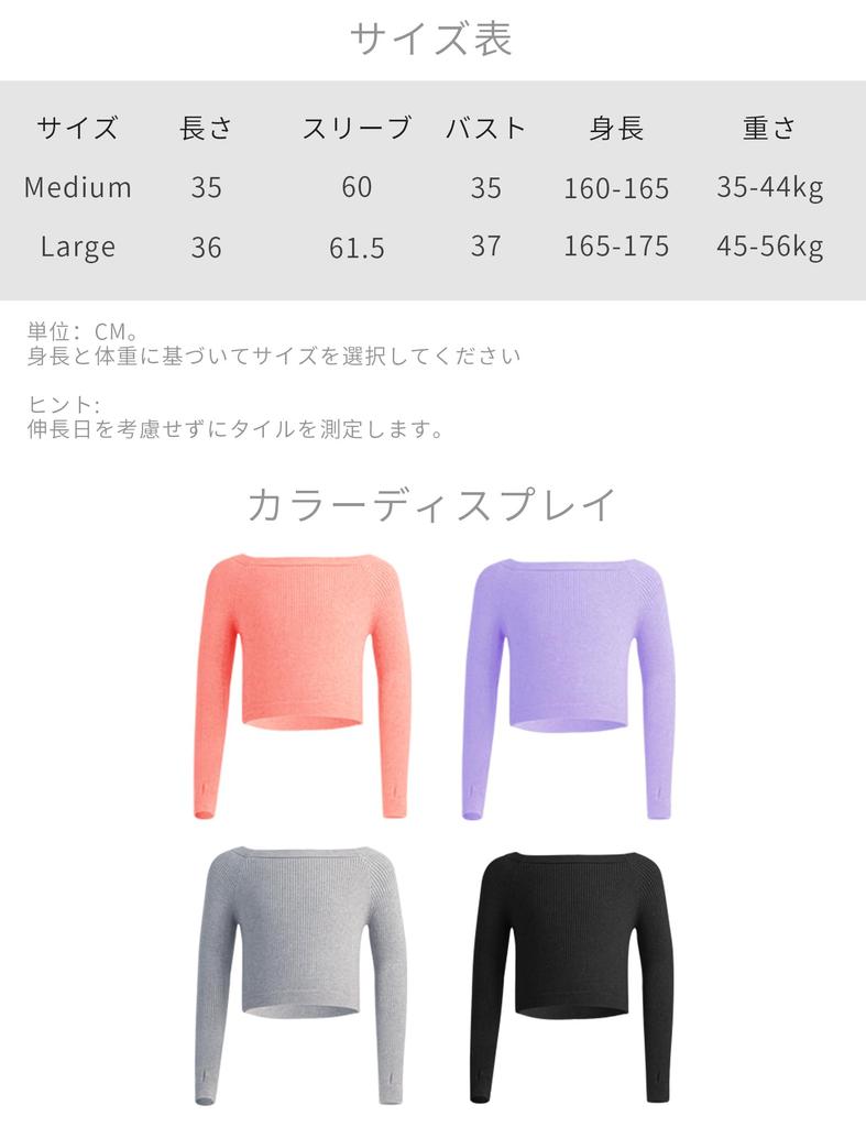 Daydance Adult Ballet Ballet Dance Ballet Wrap Pullover Sweater for Size L Sweater, Women's Warm-Up Sweater, Leotards, Black,