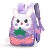 Cartoon Kids' Large Capacity Lightweight Fashion Backpack