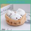 Plush Baozi Keychain With Soft Short Plush For Bag And Accessory Decor