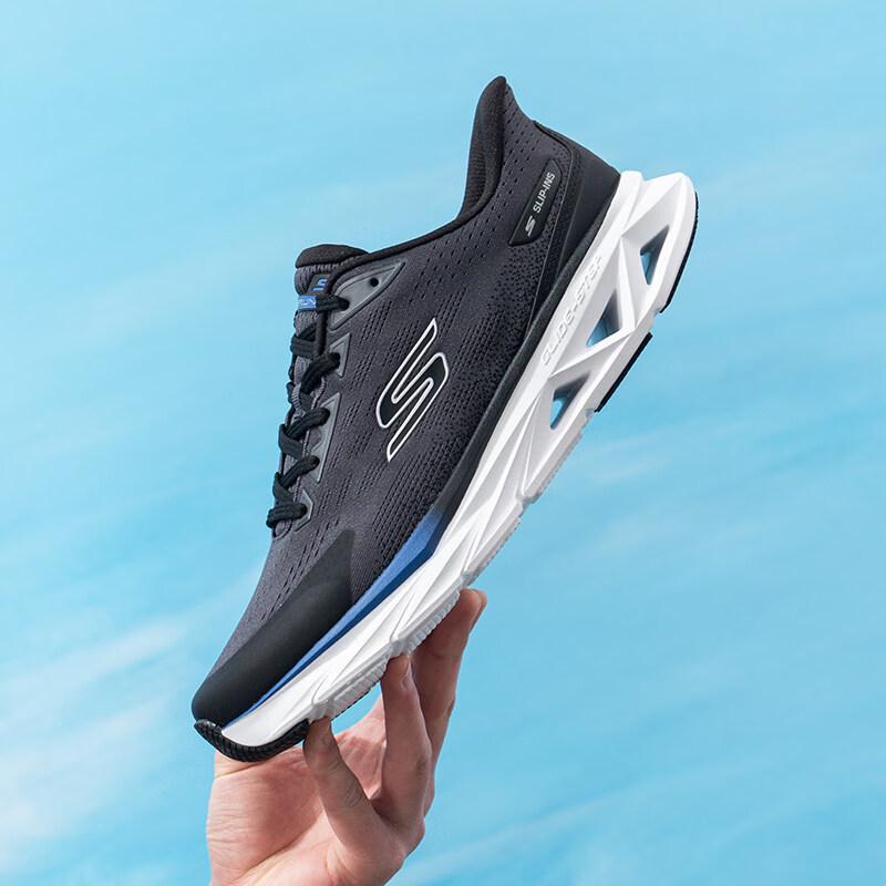 Skechers Men's GO'7/24 Running Shoes