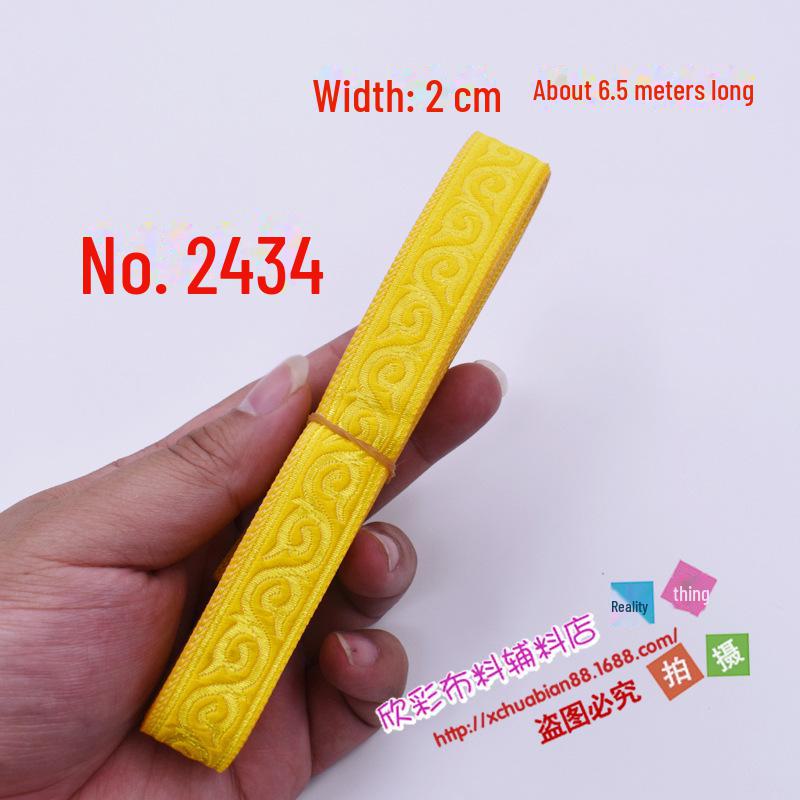 Panglică Etnică Jacquard cu Broderie din Dantelă, Roșu, 2CM - Performanță Scenă & Accesoriu Vestimentar DIY