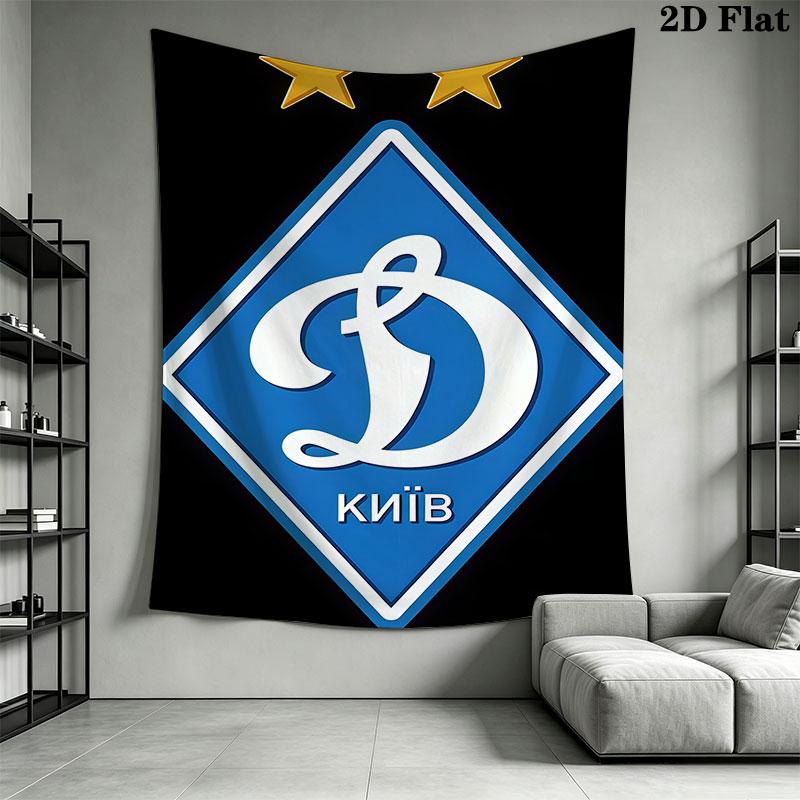 Dynamo Kyiv Wall Hanging Printed Fabric Blanket Decorative Tapestries for Bedroom Living Room Home Decor