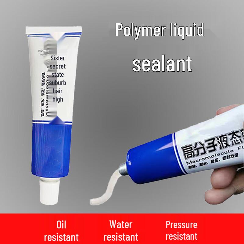 Bangwo Liquid Sealant