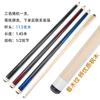 Snooker și biliard – Accesorii pentru snooker și biliard