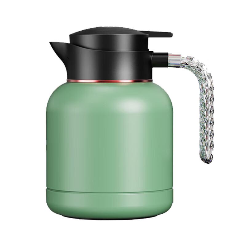 Wan Ting Hong Yuan Diamond Insulated Flask