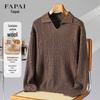 FAPAI Men's Old Money Style Wool-Blend Polo Collar Knit Sweater