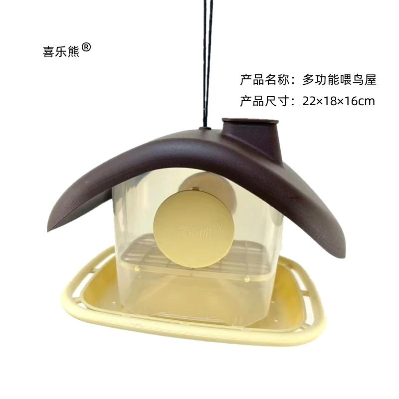 

Hanging Bird Feeder Multipurpose Outside Decor Bird Feeding Station 2 in 1 Bird House for Orioles Tits Bluebirds Sparrows Parrot