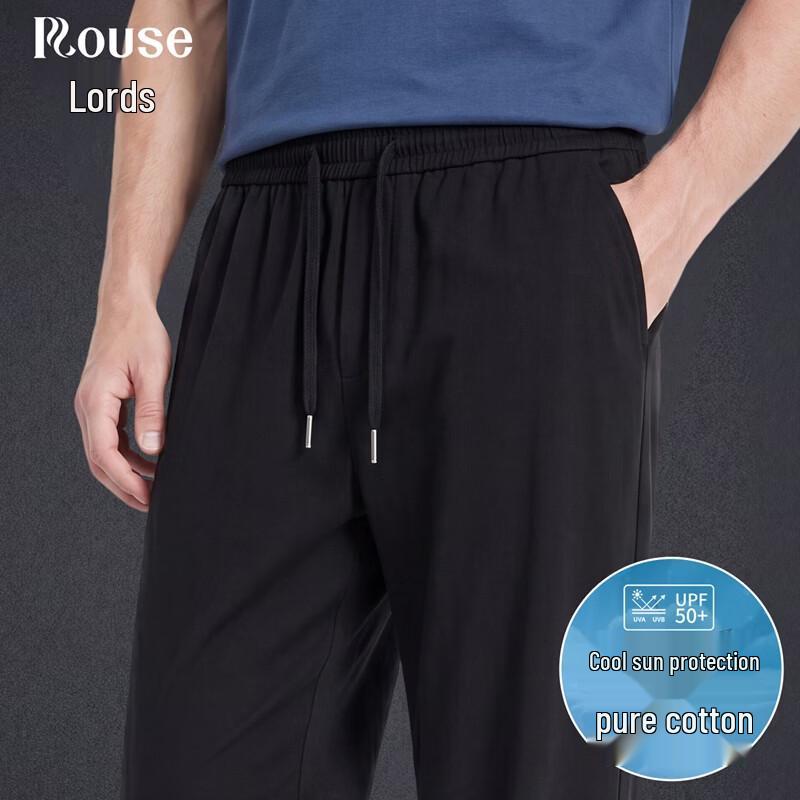 

Luozhi Men s 100% Cotton Sun Protection Straight-Leg Drawstring Pants XL