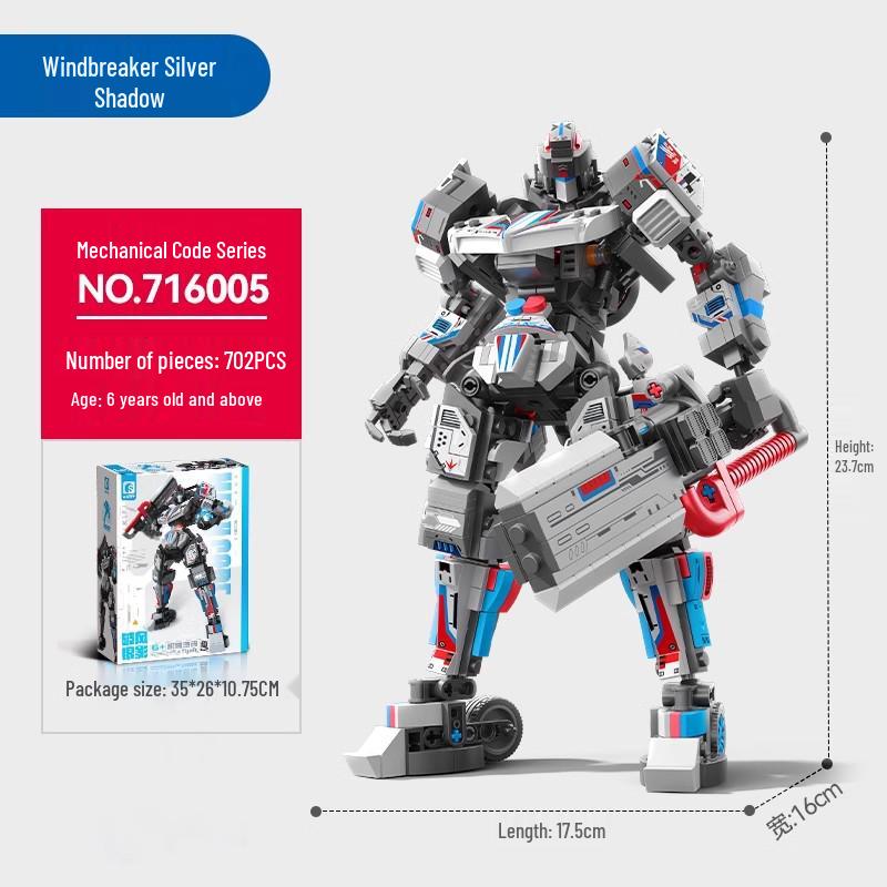 Deep Blue Meteor Assembly Puzzle: Silver Shadow Building Blocks Toy for Boys