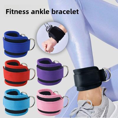 Ankle Buckle, Leg Muscle Trainer, Buttocks, Beautiful Legs, Buckle, Hip Training, Leg Buckle, Fitness Protective Gear.