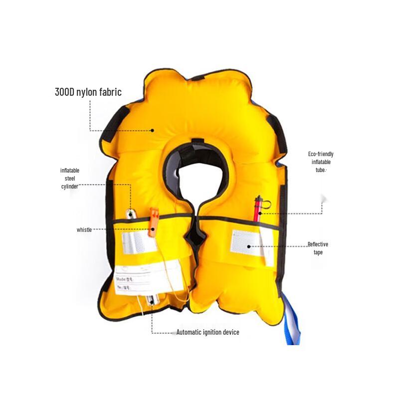 Huanluo Adult Inflatable Portable Life Vest