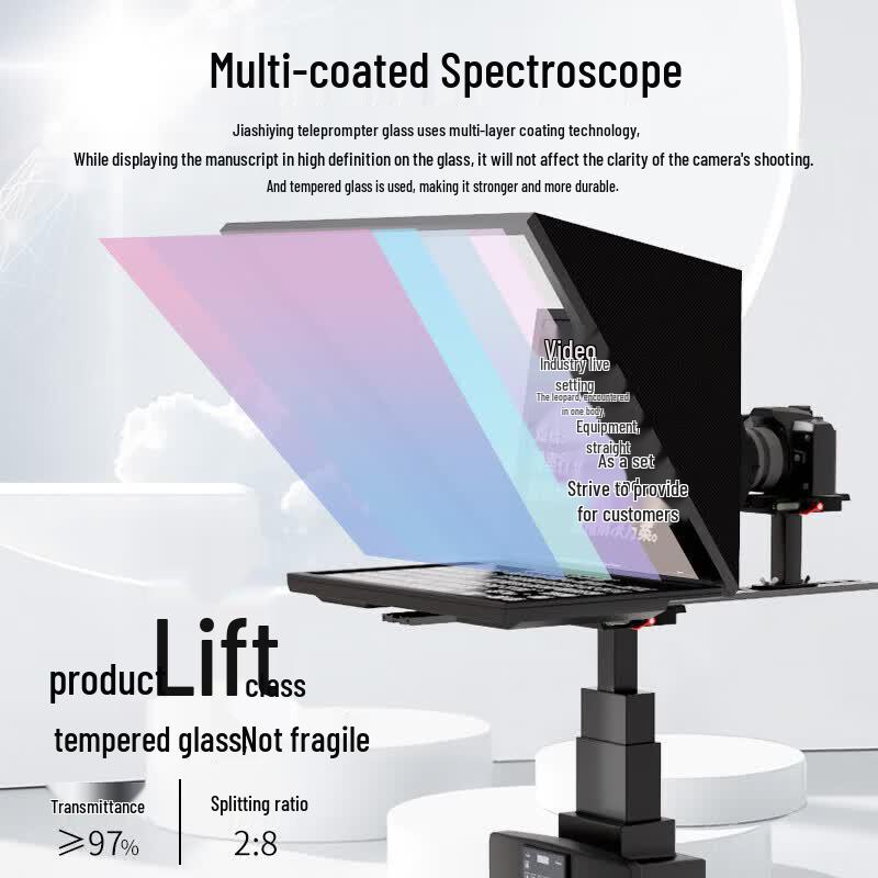 Professional Electric Lifting Teleprompter