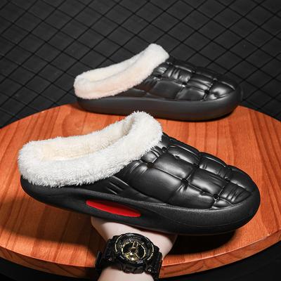 New Mens Casual Shoes Fashion Male Slippers 2024 Wintertime Indoor Comfort Man Shoes Zapatos Para Hombres Non-slip Shoes for Men